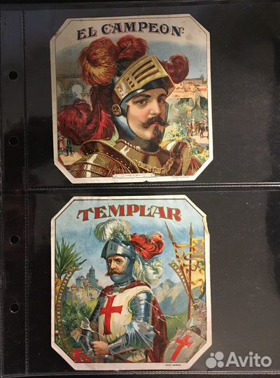 Этикетки (брендовые) сигарных(папиросных) фабрик