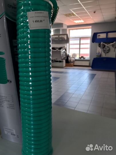 Шланг спиральный воздушный газель