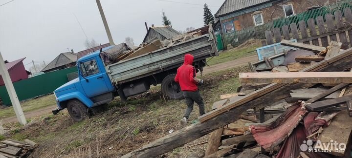 Вывоз мусора\Демонтаж\ г.Барабинск и Куйбышев