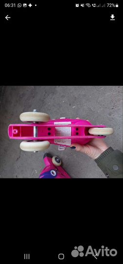 Роликовые коньки детские раздвижные 26-28