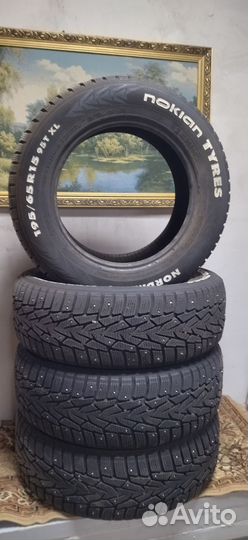 Nordman 7 195/65 R15