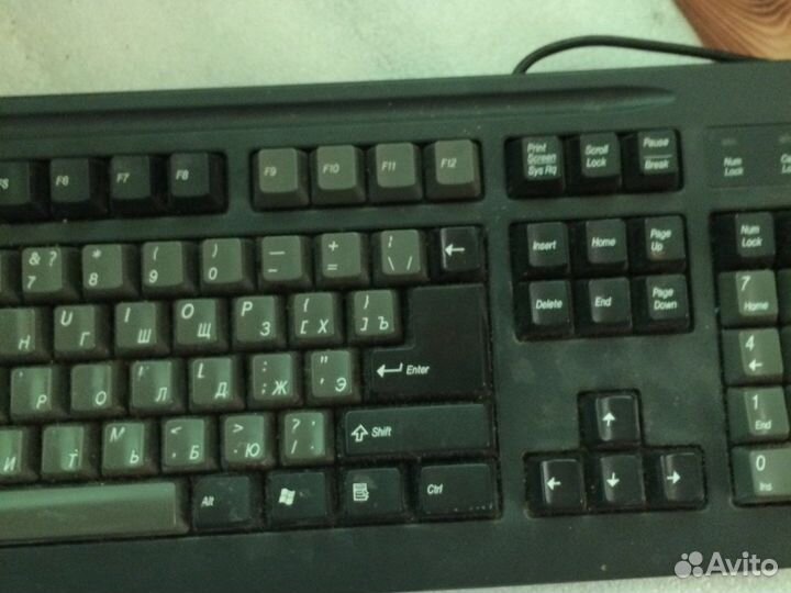 Клавиатура