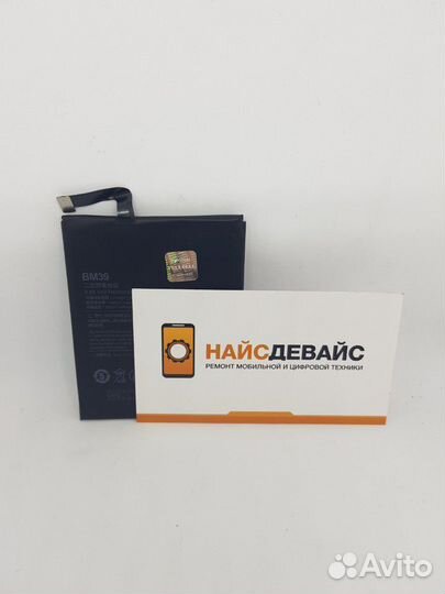 Аккумулятор xiaomi BM39