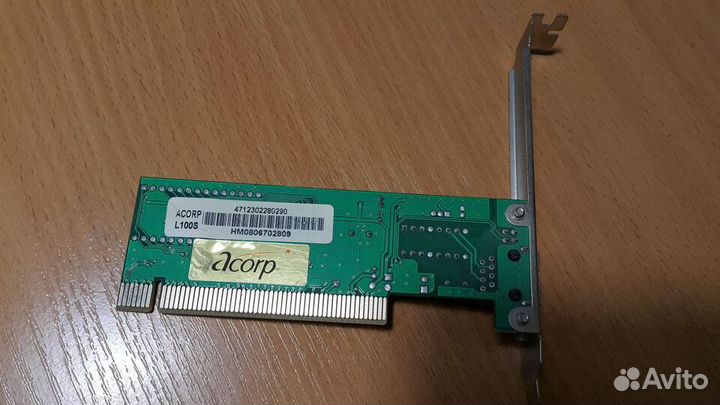 Сетевая карта acorp L-100S
