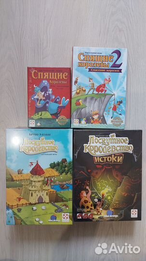 Настольные игры 7+ / 8+