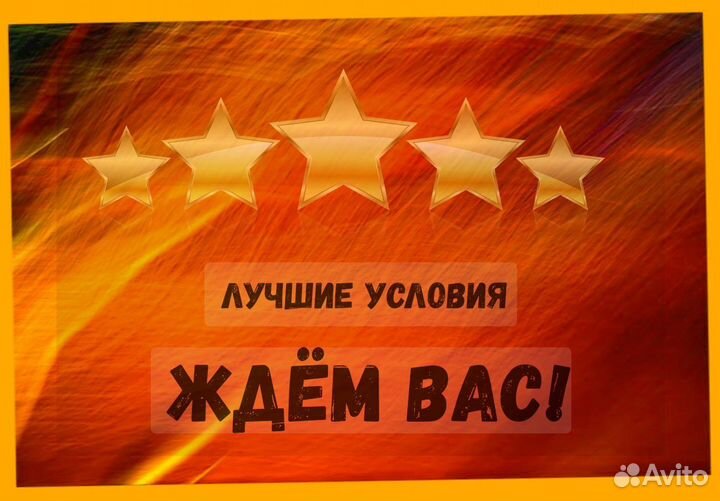 Комплектовщики Склад Работа вахтой без опыта Прожи