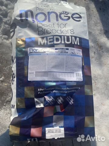 Корм Монж для собак и кошек в наличие