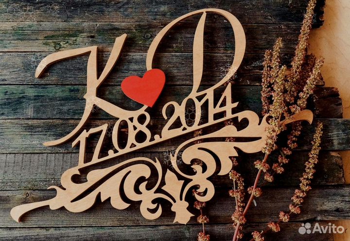 Монограмма на свадьбу (разные размеры)