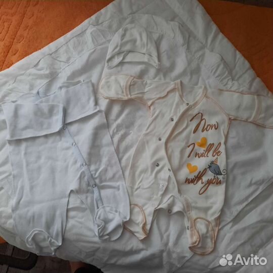 Конверт на выписку