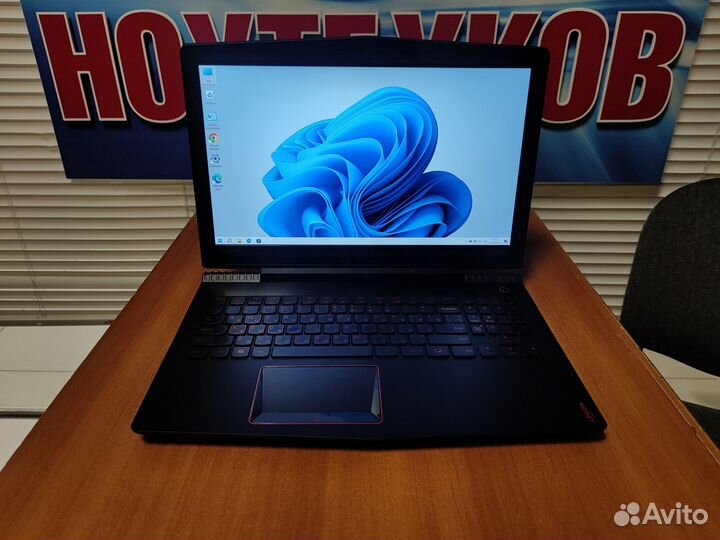 Игровой ноутбук Lenovo бу