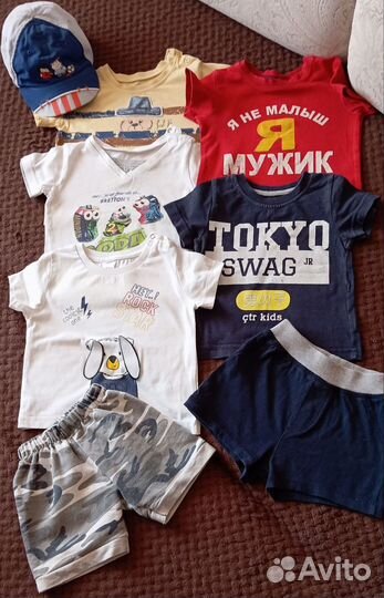 Вещи пакетом на мальчика 74 80 86