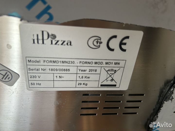 Печь для пиццы itpizza formd1MN230