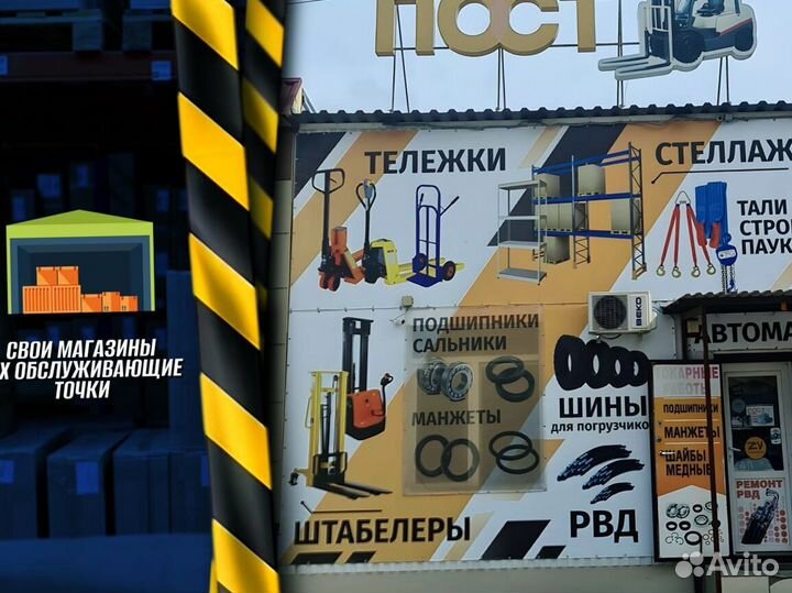 Лебедка 0.5 тонна Ч123К23