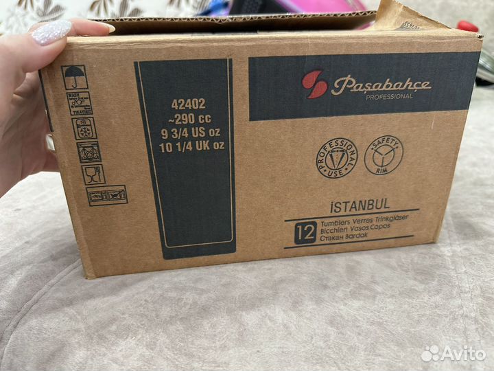 Стаканы Pepsi