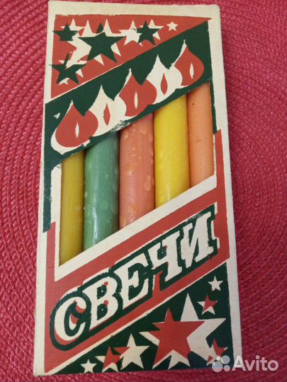 Свечи СССР Раритет