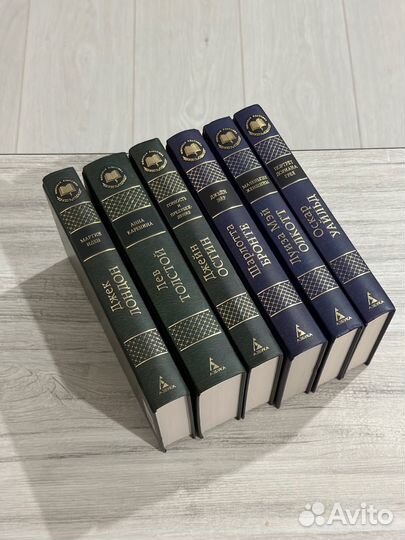Классика книги новые
