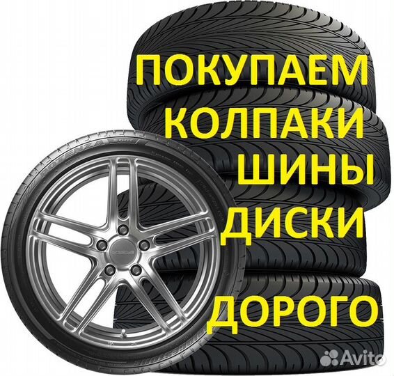 Dunlop Winter Maxx SJ8 225/65 R17 102R