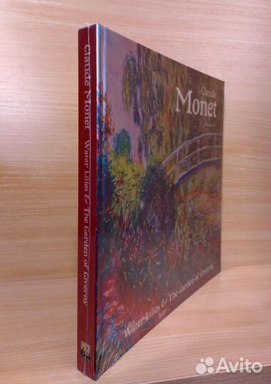Серия Masterworks XL Claude Monet