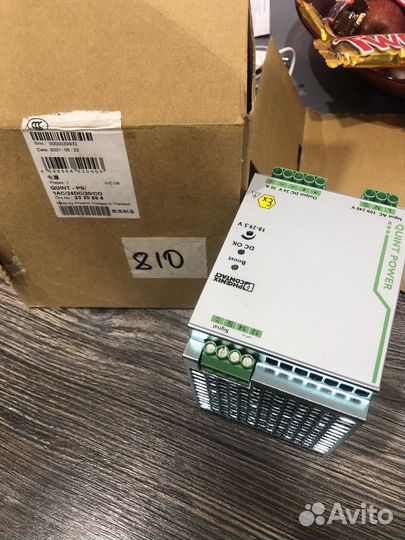 Phoenix Contact quint-PS/1AC/24DC/20