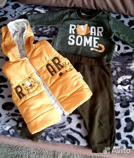 Костюм тройка