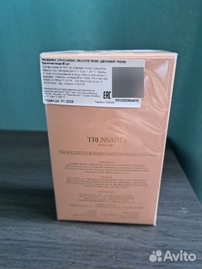 Туалетная вода trussardi delicate rose