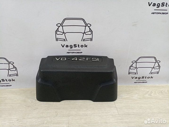 Декоративная крышка двигателя Audi Q7 4L BAR 2007