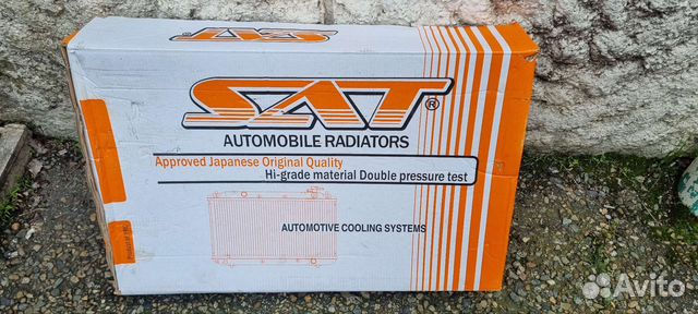 Радиатор охлаждения на форд куга 1