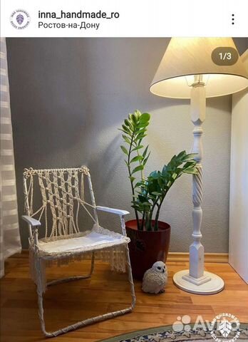 Стул детский складной, кресло, новый