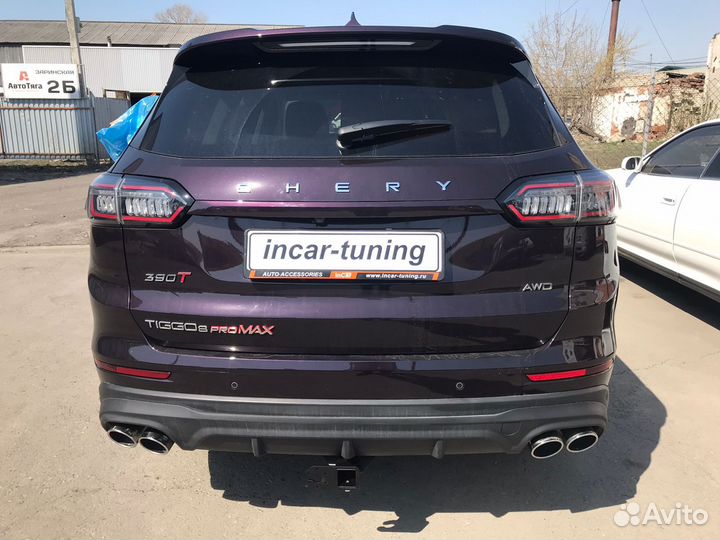 Фаркоп Chery Tiggo 8 Pro Max 2022-2024, Tiggo 8