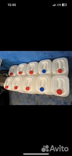 Канистра 20 литров