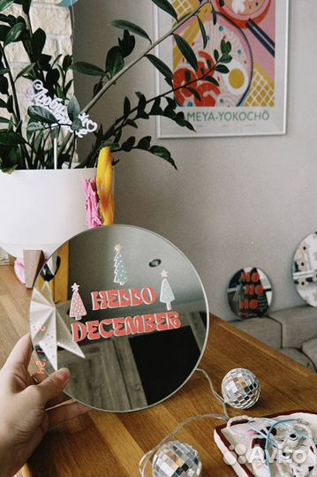 Зеркало интерьерное настенное с дизайном подарок