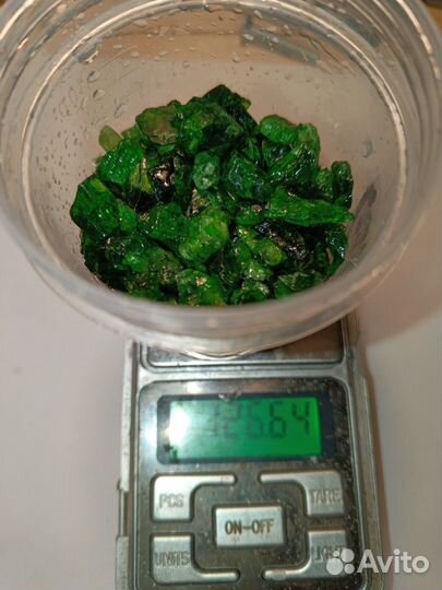 Хромдиопсид