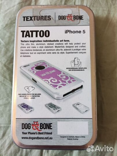 Металл бампер чехол iPhone 5 5s SE Dogbone Tatoo