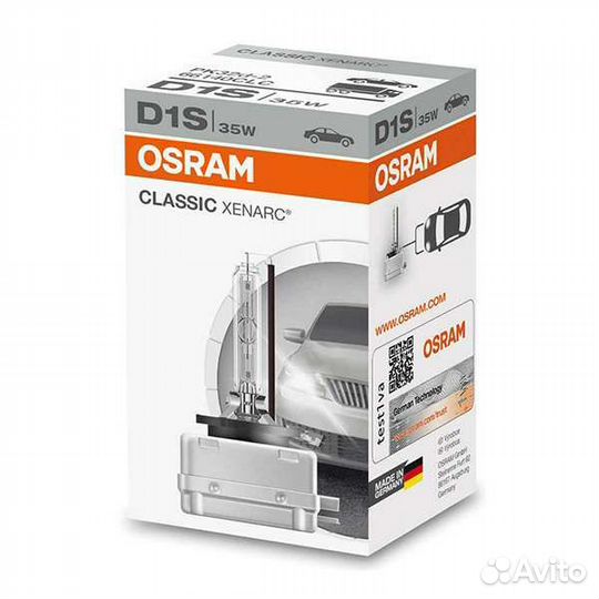 Оригинальные ксеноновые лампы Osram d1s