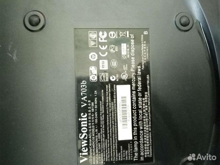 Монитор на запчасти