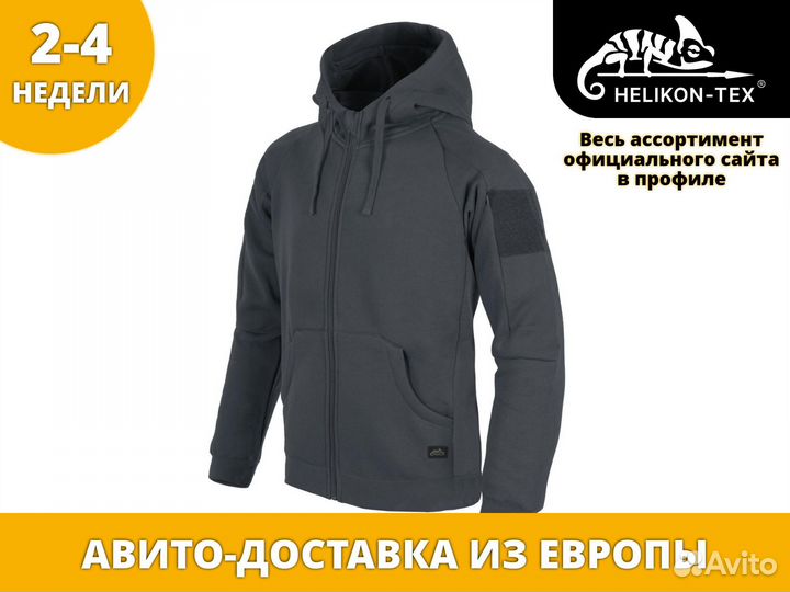 Helikon-Tex Urban Tactical Hoodie Lite (FullZip)