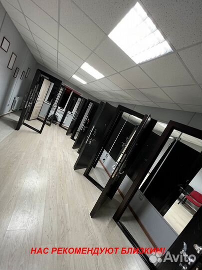 Качественная дверь входная с бесплатной установкой