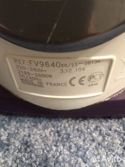 Утюг tefal anti-calc fv9640eo