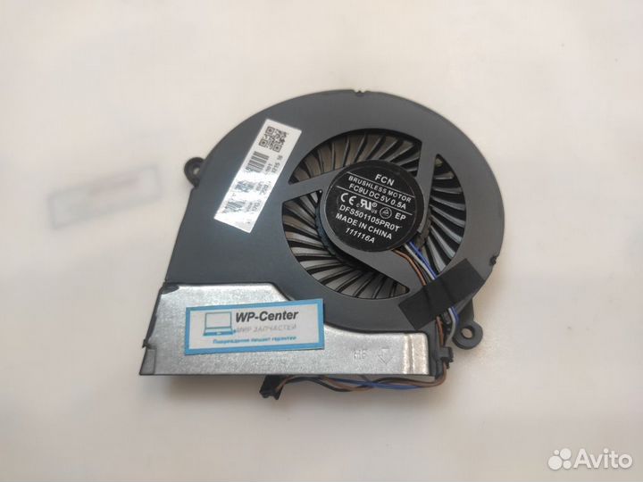 Вентилятор для ноутбука HP Pavilion 14-E, 15-E