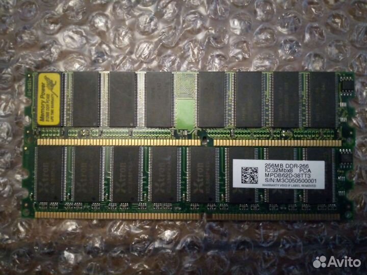 Оперативная память ддр1 ддр2