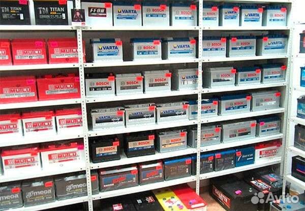 Аккумуляторы с доставкой Geely Atlas Pro