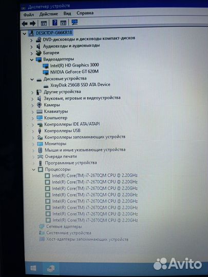 Ноутбук acer i7 nvidia gt 12gb ssd 256gb 15,6