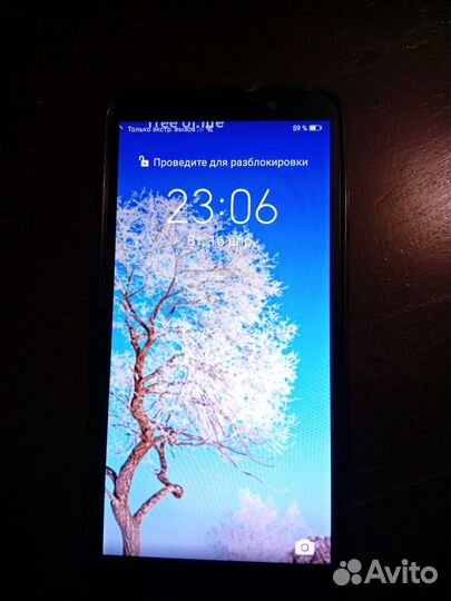 HUAWEI Y5p, 2/32 ГБ