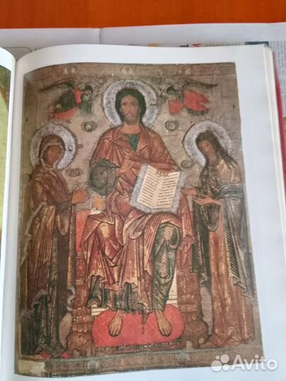 Книга Псковская икона