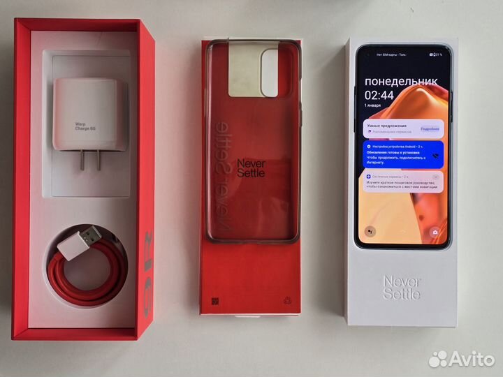 OnePlus 9R, 8/256 ГБ