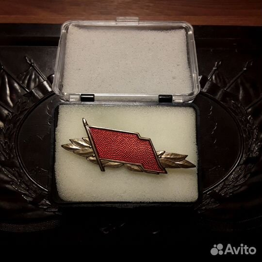 Знак сепг (гдр) тяжёлый, латунь