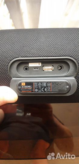 Колонка jbl extreme 2