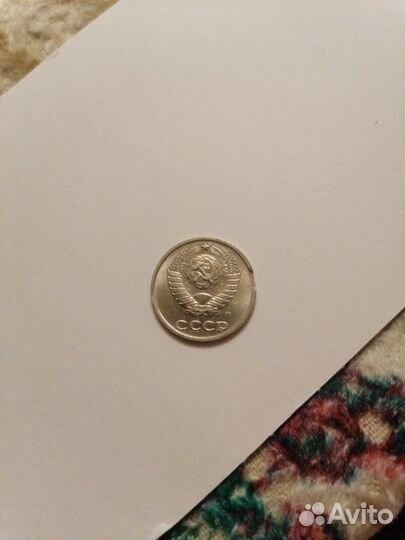 50 копеек 2012 года (брак)