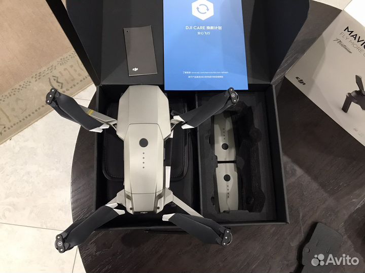 Dji mavic pro platinum combo