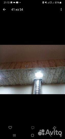 Ремонт квартир без посредников